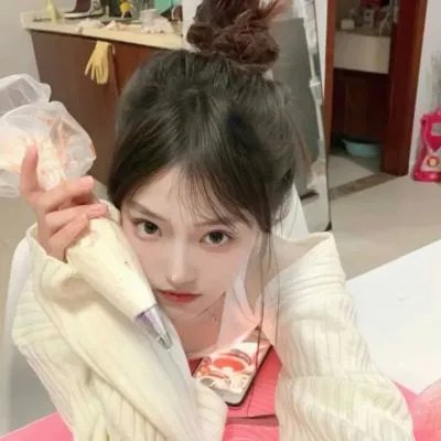 轻松愉快